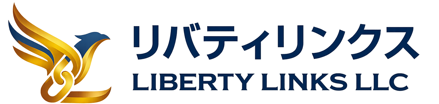 合同会社リバティリンクス